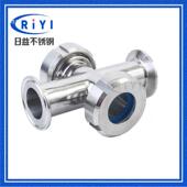 04快装 四3通视镜不锈钢对焊管道直通球形活接84151观察视窗视盅