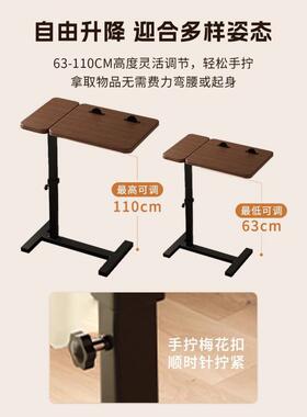 可移动降茶几卧室床边桌家7DA4bE3w客厅物沙发边升几阳台用折叠小