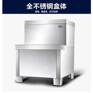 史芬不--锈钢蒂钢开水器支架底座高商用保温桶底座加高垫高不锈脚