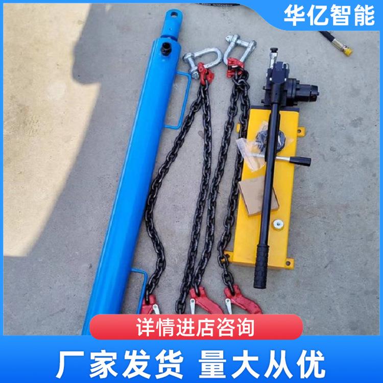 矿用紧器链刮板机用手动YJLQ-拉1液压咨询客服紧链机器输送力器