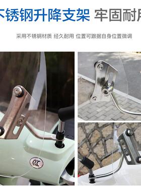 布雷斯通蓝卡15挡0挡L风玻86217璃B150T配-D前风挡加高风板护胸改