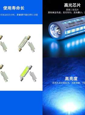 3高光效5灯珠红蓝暖白橙翠绿色3LE二D贴片灯珠发光335LED极管335