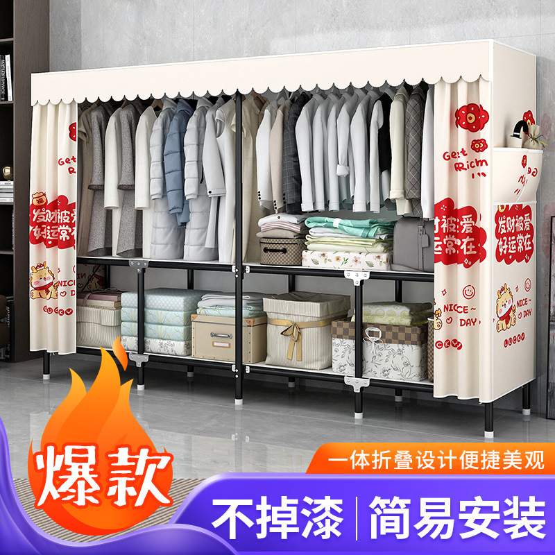 免安装衣柜家用卧室布艺衣橱出租房用简易折叠衣柜子便携式大容量