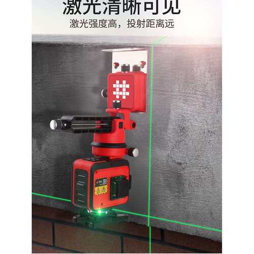 石井平仪12线贴墙9贴地仪高精46819度强光细线超水亮绿光726/仪72