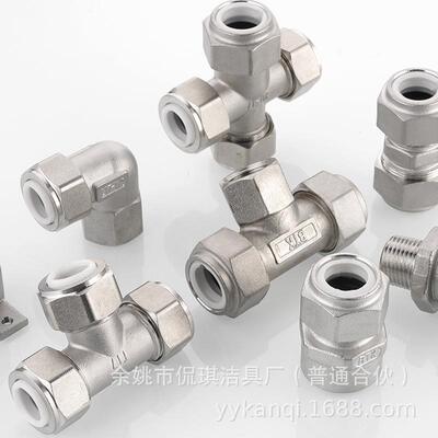 316LQBC不锈钢波纹连接水接管头内牙外快速直接正牙三直通弯头通