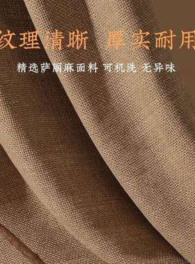 桌布防水方台布新PDD10241中式茶店几复古热纯色圆书销桌餐桌布铺