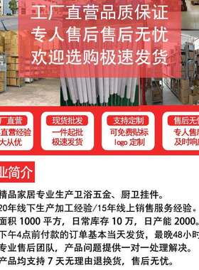 室化妆镜浴ed免打孔壁挂折叠带灯镜子62593酒伸店卫生间l缩双面梳