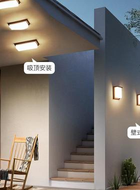 门前入户灯大门壁灯户外门口防水别外阳墙灯室外庭院灯86610超亮