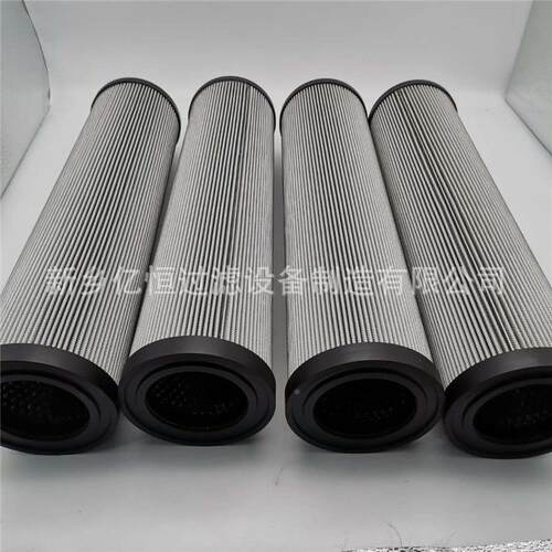 油过滤器滤0030R00B芯N3HC替代黎AGJ明液压油滤芯LH103500R010BNH