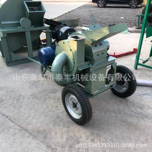 小TF500-30型木材木头粉碎机柴油版菇园林树粉碎机木材木边角料枝