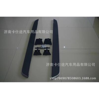 脚踏板揽胜星脉车款踏原板星脉踏板带灯迎OUQ宾踏板越野改装车