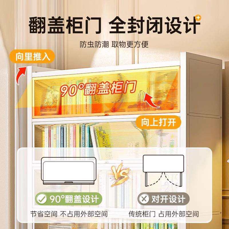 家用钢制书柜带门厅童书架客收纳柜防尘物铁艺储物柜卧室置HSX-00