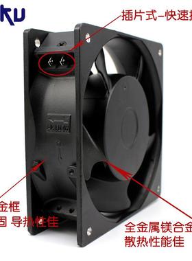 原装卡AKU固KA138HA2220V0.13ABall滚K珠1203OGE8机柜风2扇