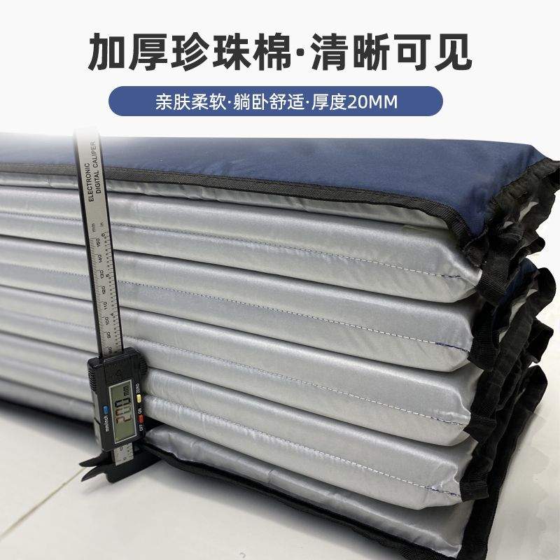 午睡垫办公室学生地垫睡觉睡垫午休可折叠垫子单人便携打地铺家用