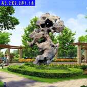 太园湖石天然原石造型然观石大型园林景观石公赏精品苏546式 天太