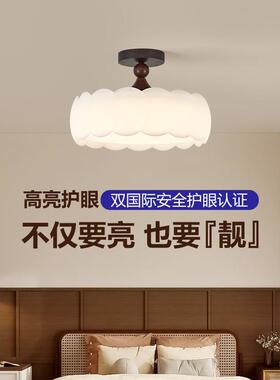 法式中古卧室灯225新年款护复古奶油风感儿童房led眼吸240814顶0