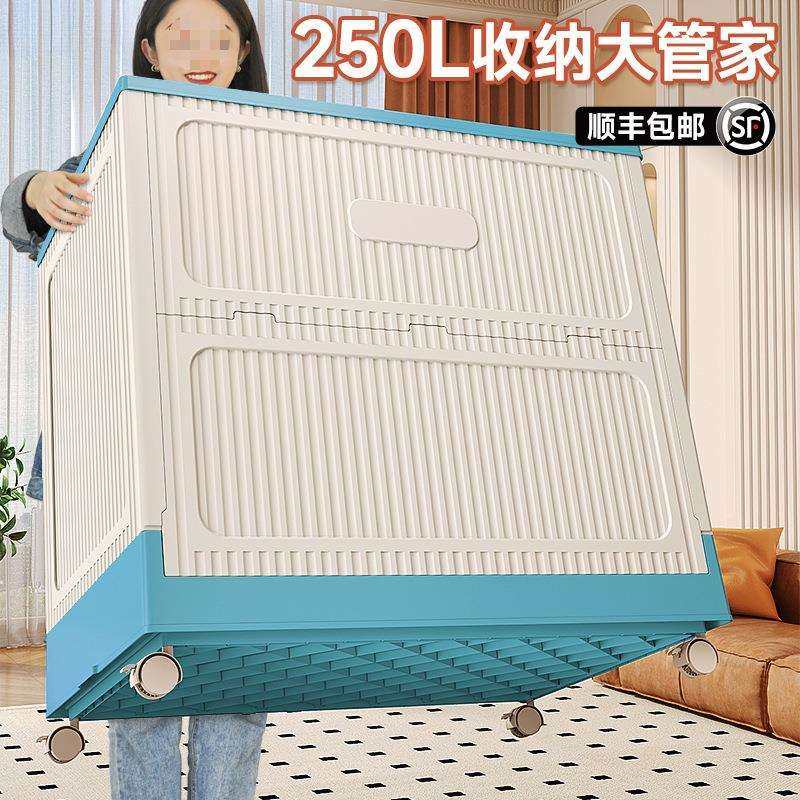 纳柜安装衣服被子收纳理箱家用卧室收衣物大容量翻整盖wCYx3HW6储,鲜花速递/花卉仿真/绿植园艺,其它园艺用品,淘宝优惠券,粉丝福利购,淘宝优惠卷