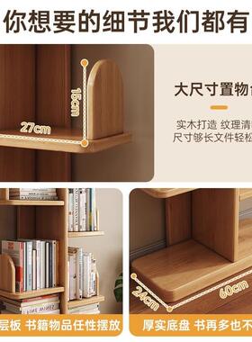 实木色创意客架落地置物架厅电柜旁置物架展示架家书用多92112层