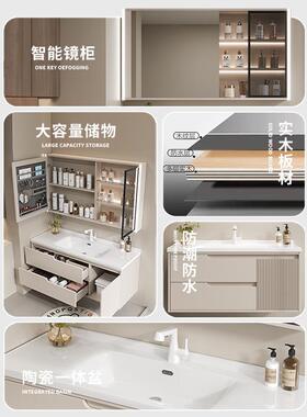 奶油风室16434柜组合现代简约卫生洗间陶瓷脸一体浴盆洗漱台手智