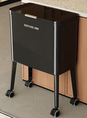 厨颜房2垃圾桶专用家用28401-840款05新高值带盖可移动大容量免弯