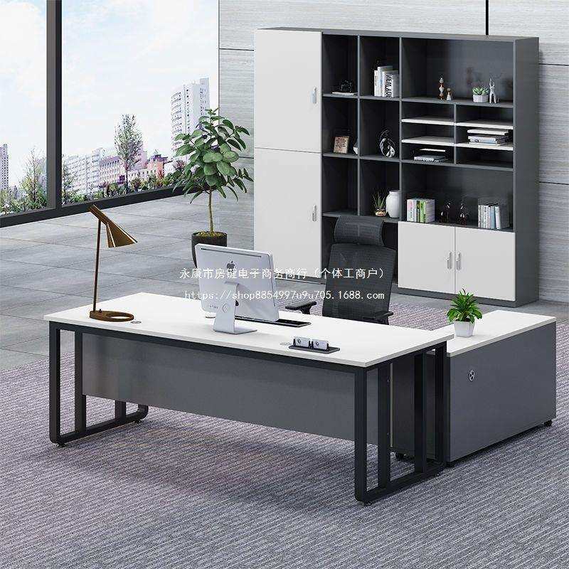 时尚色柜办桌老板桌公总裁SJD办公室写字桌椅柜子组合文拼件大班,鲜花速递/花卉仿真/绿植园艺,其它园艺用品,淘宝优惠券,粉丝福利购,淘宝优惠卷