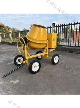 厂家直销KXS混凝土搅拌机转搅型拌筒正转搅拌反出料机小搅拌机