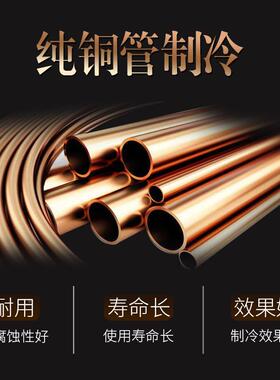 两ZCP冰商用大容量冷柜冰箱冷藏展示柜保鲜冷冻用岛柜式玻璃柜雪