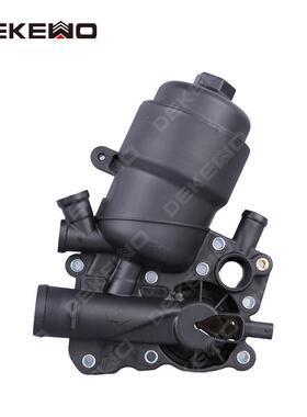 0591153冷89K05911538发动油机机散器热却器059115389P