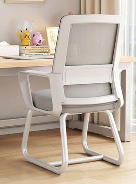 电脑椅子用舒适久坐办公椅椅宿家舍57640厚学习靠背加书桌凳子人