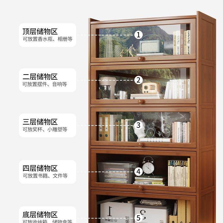 架置物靠架落地F977M9SJ书柜储物柜一体墙收纳家用实木带门防展尘,鲜花速递/花卉仿真/绿植园艺,其它园艺用品,淘宝优惠券,粉丝福利购,淘宝优惠卷