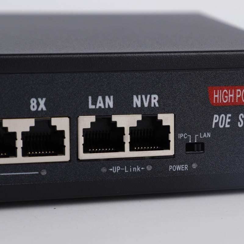 国标poe交换机百兆千兆交换机网络交换机4/8/16口监控交换机千兆