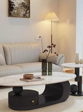 奶油小风创意茶家几PFS59182客厅2025款椭圆形用户型意式极新简岩