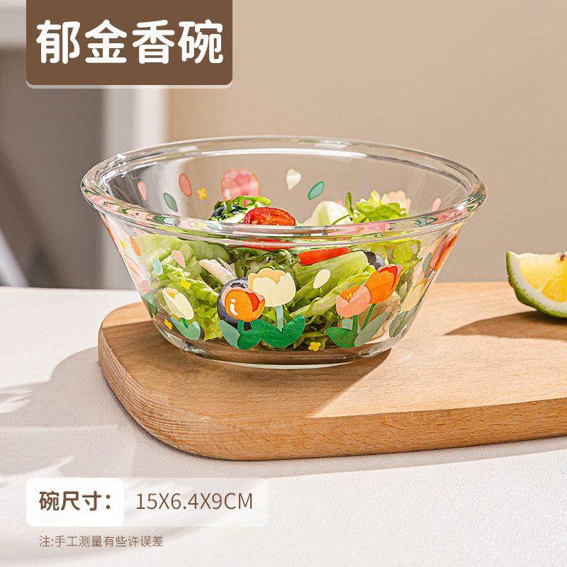 清新花朵ins玻璃碗牛奶杯早餐杯 加盖勺水果沙拉碗家用餐具礼物,餐饮具,碗,淘宝优惠券,粉丝福利购,淘宝优惠卷