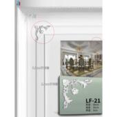 修材料 饰组合贴花饰花彷石膏雕花角花简欧装 PU吊顶角花欧式 雕花装