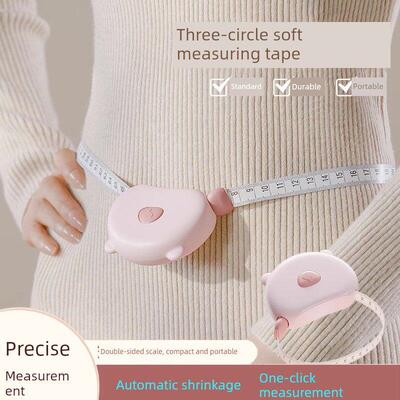 软尺测量尺寸，专用腰围尺围和纬度，臂围和腿围卷尺，胸围卷尺