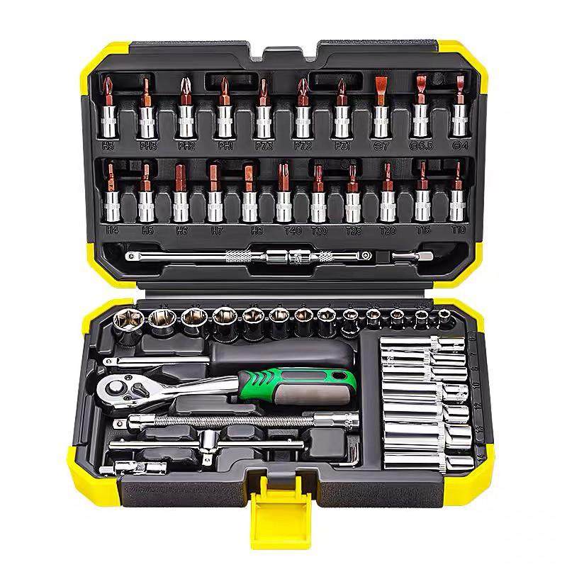 汽修工具套组53件套棘轮套筒扳手工具1/4吋套筒扳手套筒组合箱铝,五金/工具,棘轮扳手,淘宝优惠券,粉丝福利购,淘宝优惠卷