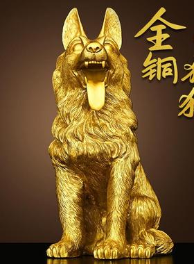 铜狗摆件生肖狗房屋补角落地大号狼狗家居客厅补西北缺角守家财纯