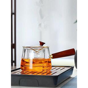 侧把煮茶壶玻璃蒸泡茶壶电陶炉煮茶器家用过滤加厚泡茶器茶具套装