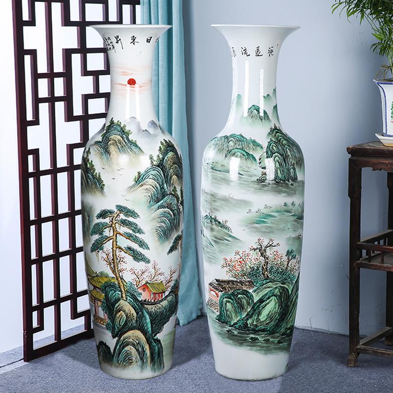 景德镇陶瓷器落地大花瓶手绘粉彩山水源远流长家居客厅装饰品摆件