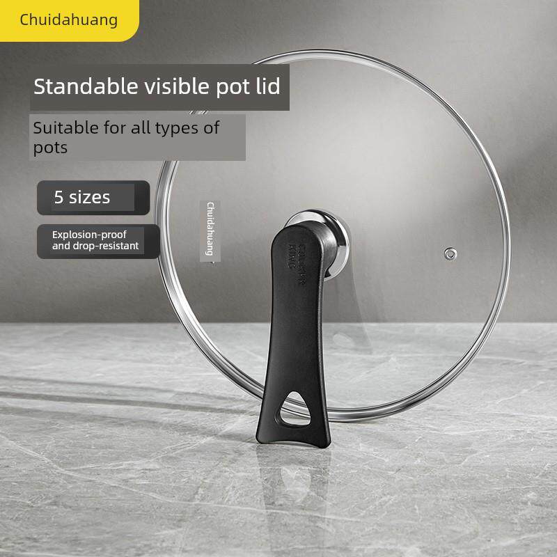 崔大黄原装汤锅牛奶锅煎锅炒锅锅盖18 20 22 30 32cm钢化玻璃盖