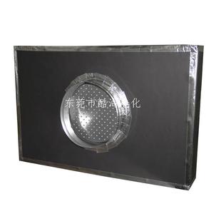 抛弃式一体化高效送风口过滤器百级洁净车间滤网可拆式高效送风口