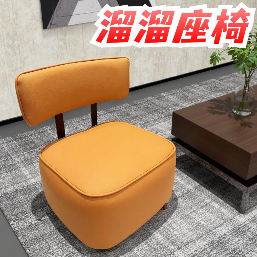 网红溜溜凳客厅沙发凳矮凳子带轮子轻奢换鞋凳家用家务万向轮凳子