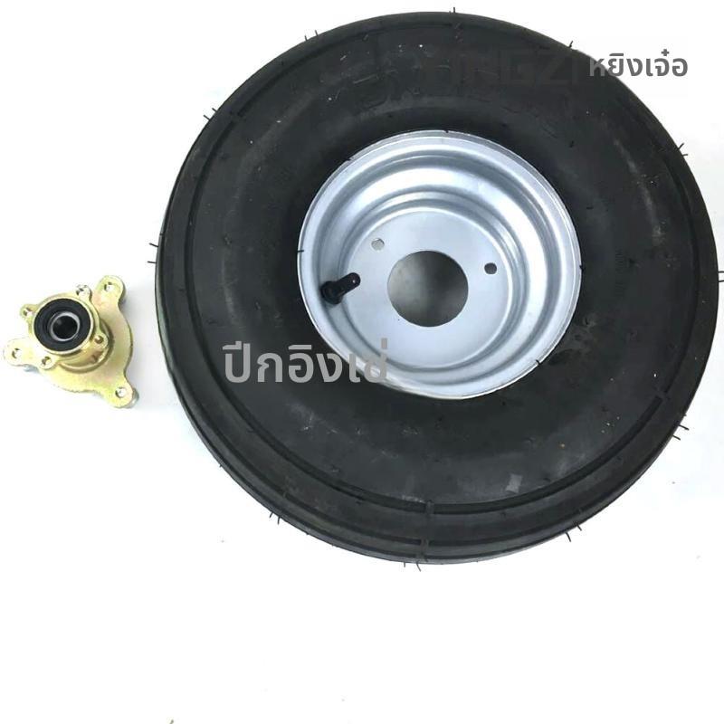 改装卡丁车沙滩车三孔法兰座15X6.00-6寸直纹轮胎轮毂