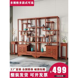 仿古实木博古架多宝阁中式书架办公室商铺隔断架茶柜摆件架陈列柜