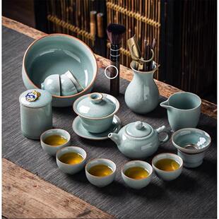 淄博博山陶瓷琉璃大观园哥窑青瓷冰裂釉整套功夫茶具套装会客礼盒