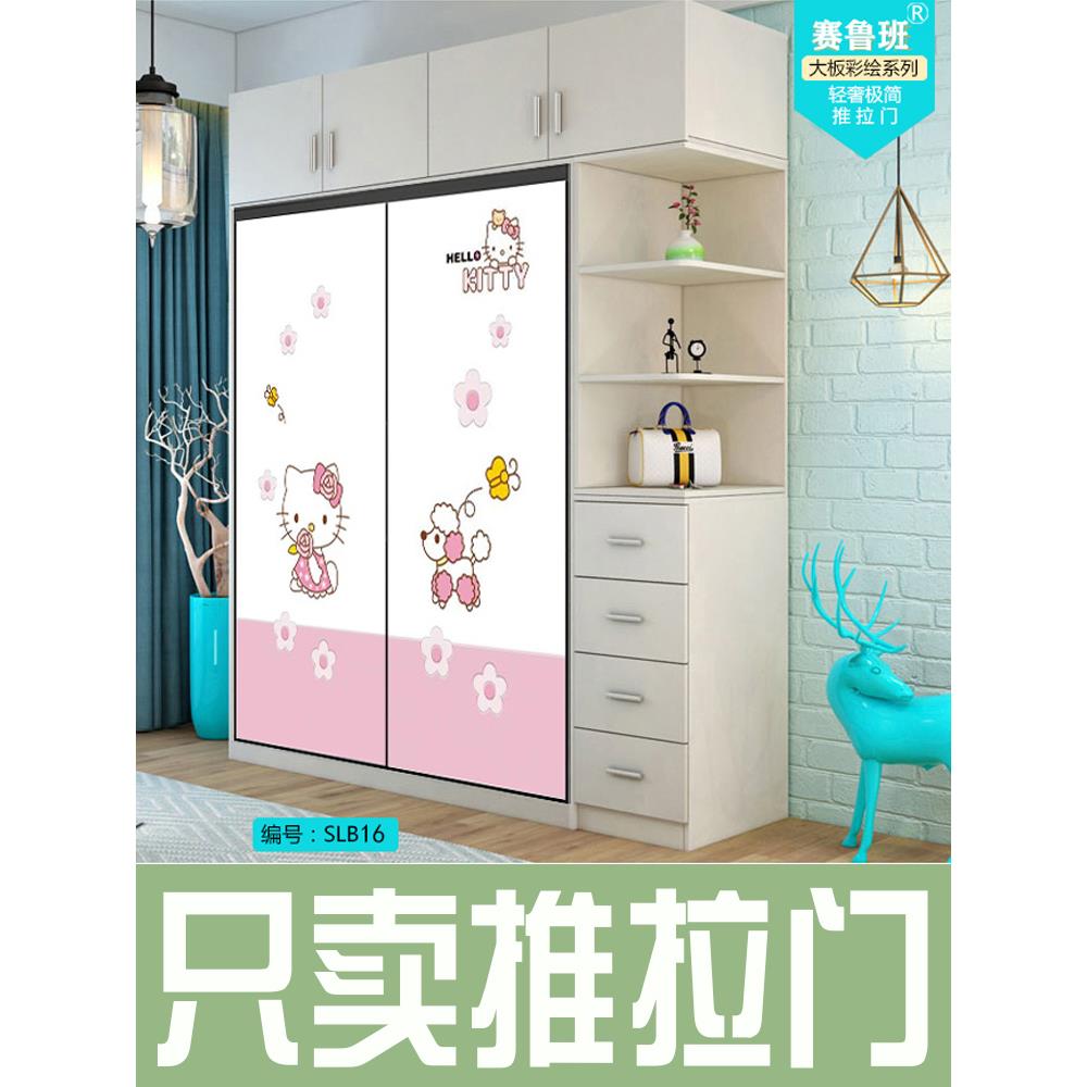 定制衣柜移门推拉门实木砌墙平移门定做壁柜衣柜移门订做厂家直销