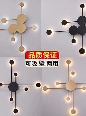 简约客厅背景墙装饰画 画灯北欧卧室床头过道玄关创意个性金黑色