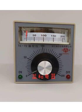 浙江浦东仪表 中浦 温控仪TEFD-2002 TE-72烤箱温度控制器 CU50型