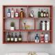 现代简约壁挂酒柜酒架墙上置物架简易酒格饭厅挂壁挂酒柜式 红酒架