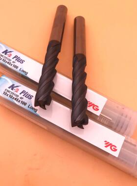 进口韩国硬质合金钨钢4刃35度螺旋角加长立铣刀234568 10Emc55